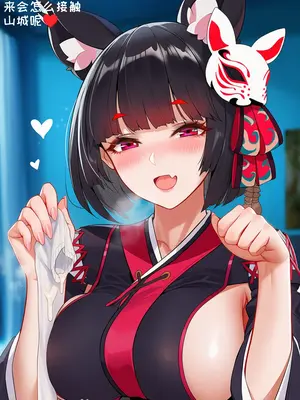 [AI小松鸟]重樱神社的一日❤️与山城老婆共游的浪漫之日❤️[Ai Generated]_089_140015716_33