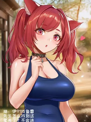 [AI小松鸟]重樱神社的一日❤️与山城老婆共游的浪漫之日❤️[Ai Generated]_035_139959653_34