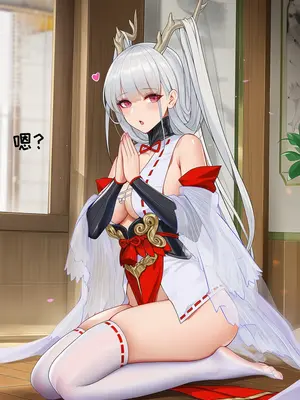 [AI小松鸟]重樱神社的一日❤️与山城老婆共游的浪漫之日❤️[Ai Generated]_017_139959653_16