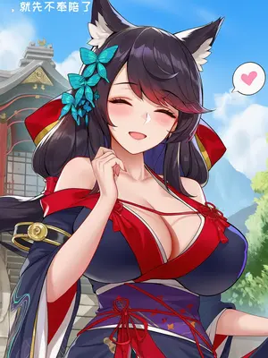 [AI小松鸟]重樱神社的一日❤️与山城老婆共游的浪漫之日❤️[Ai Generated]_010_139959653_9