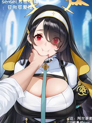 [AI小松鸟]深夜挚迷的狂欢❤️与阿尔萨斯老婆的爱淫圣调❤️ [AI Generated]_269_140250726_62