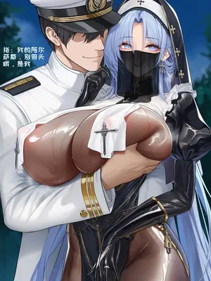 [AI小松鸟]深夜挚迷的狂欢❤️与阿尔萨斯老婆的爱淫圣调❤️ [AI Generated]_140_140217886_14