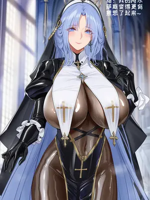 [AI小松鸟]深夜挚迷的狂欢❤️与阿尔萨斯老婆的爱淫圣调❤️ [AI Generated]_010_140130422_9