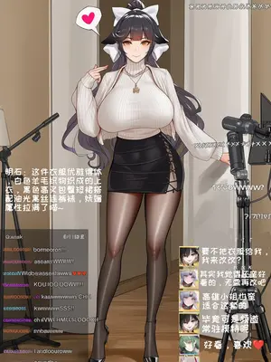 [AI小松鸟]港区传媒av直播实况❤️(高雄篇)❤️ [AI生成]_07_p06