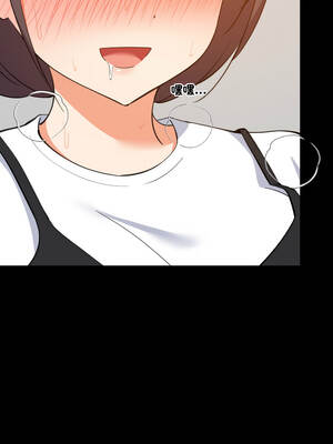 家教住我家 76-77話_77_05_vcri