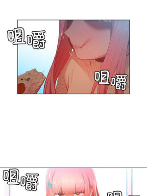 她的直播间 43-44話_43_4_eohi