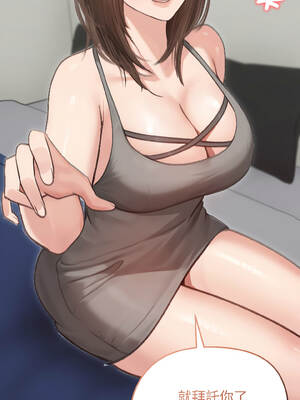 老婆捲款潛逃後 40-41話_40_12_euyv