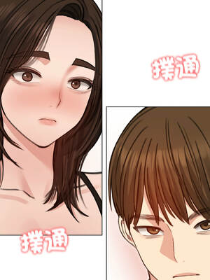 老婆捲款潛逃後 40-41話_40_13_lqwi