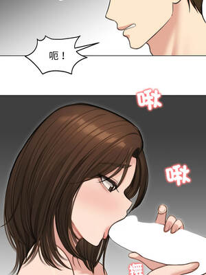 老婆捲款潛逃後 40-41話_41_08_ynnu