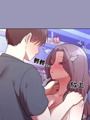 說不出口的祕密 32-33話_32_07_ubic