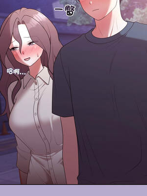 說不出口的祕密 32-33話_33_02_fmqj