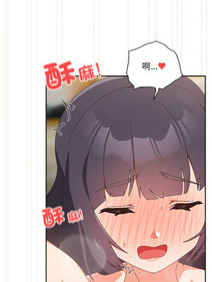 我家的掌上明珠 28-29話_28_01_bqlx