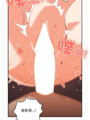 我家的掌上明珠 28-29話_28_04_mjfj