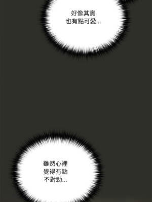 我家的掌上明珠 28-29話_29_04_sawn