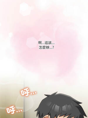 我家的掌上明珠 28-29話_29_06_mrpw