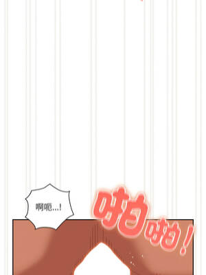 我家的掌上明珠 28-29話_29_09_bpyi