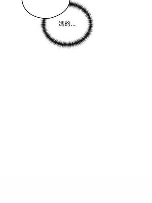 我家的掌上明珠 28-29話_29_14_nodf