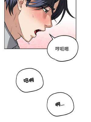 今天也要加油 27-28話_27_06_gtcx