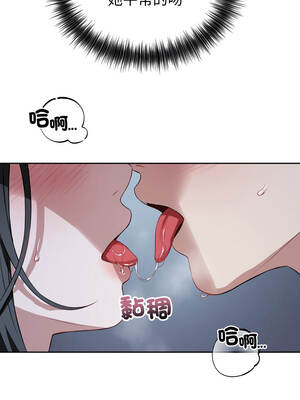 今天也要加油 27-28話_28_04_ibqv