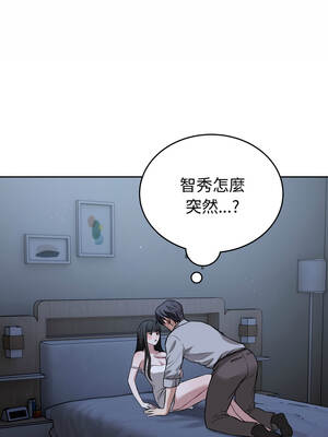 今天也要加油 27-28話_28_05_hwss