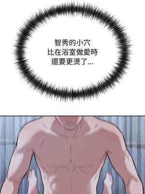 今天也要加油 27-28話_28_12_nyqf