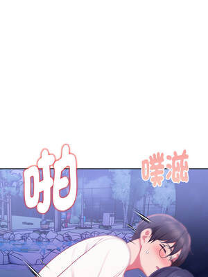 捕捉美少女 22-23話_22_05_wkhs