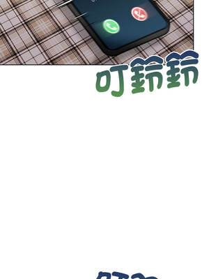 捕捉美少女 22-23話_23_04_sdrb