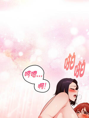 捕捉美少女 22-23話_23_07_eqkx