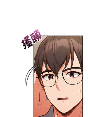 捕捉美少女 22-23話_23_09_mowt