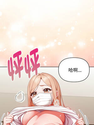 捕捉美少女 22-23話_23_13_iywo