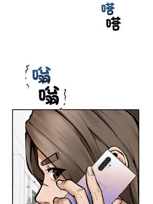 超導體大叔 20-21話_20_07_ovur