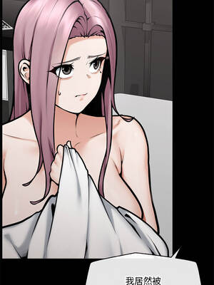 超導體大叔 20-21話_21_11_vflk