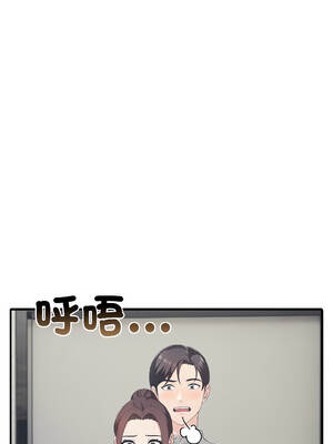 路邊阿伯的神奇靈藥 9-10話_09_10_jebt