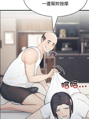 路邊阿伯的神奇靈藥 9-10話_09_16_qvyj