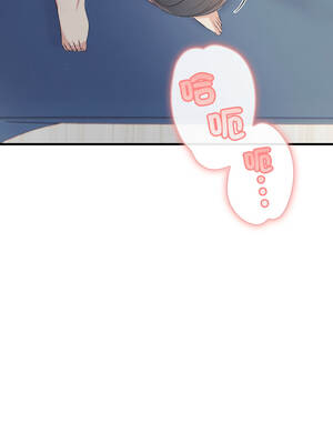 路邊阿伯的神奇靈藥 9-10話_10_01_akxp