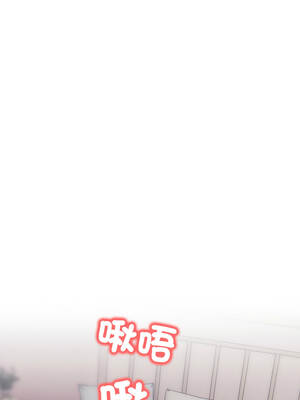 路邊阿伯的神奇靈藥 9-10話_10_05_iuyj