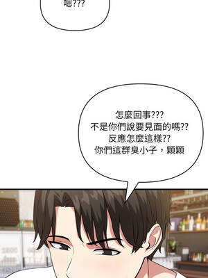 身體力行報師恩 10-11話_11_11_jkmb