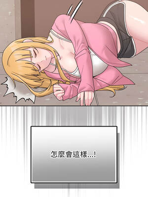 新娘料理課程 7-8話_07_02_cukr