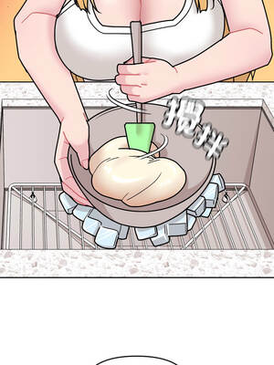 新娘料理課程 7-8話_07_15_fnqn