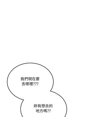 不顧一切愛上你 6-7話_06_08_xicb