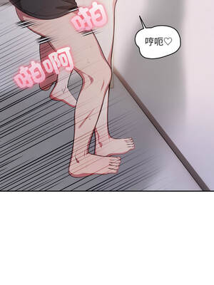 不顧一切愛上你 6-7話_06_15_ogpx