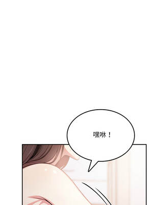 不顧一切愛上你 6-7話_07_03_dngp