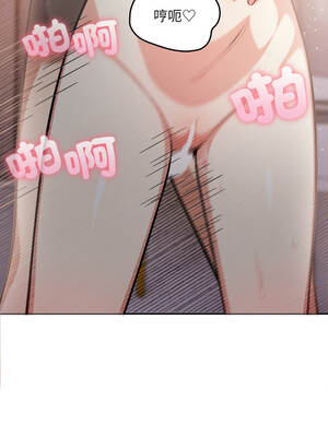 不顧一切愛上你 6-7話_07_04_bpdu