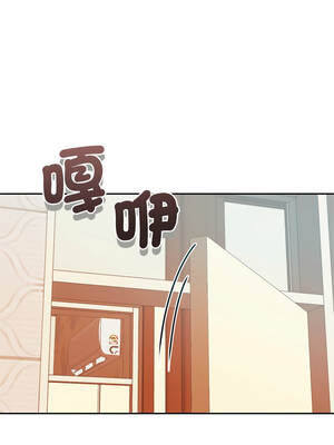 成為房地產大亨的我 5-6話_06_01_cati