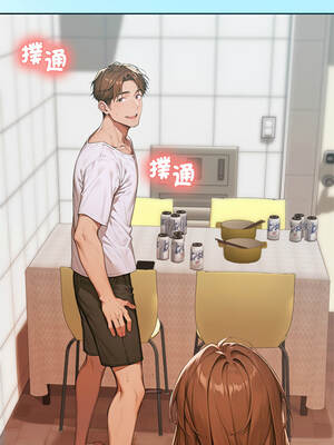 成為房地產大亨的我 5-6話_06_02_xeuw