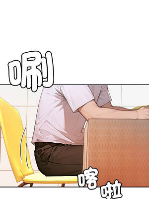 成為房地產大亨的我 5-6話_06_03_wpbo