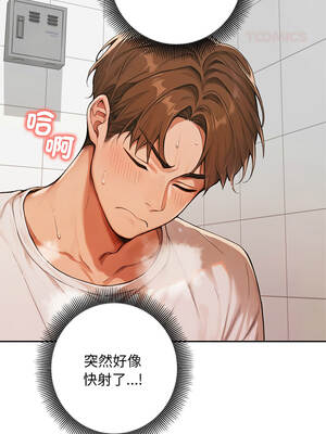 成為房地產大亨的我 5-6話_06_14_arhl