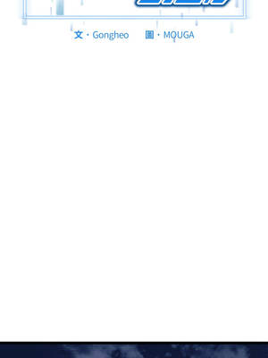 超真實征服遊戲 1-4話_01_01_mgbj