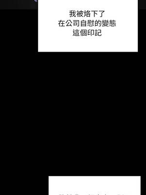 超真實征服遊戲 1-4話_01_09_chks