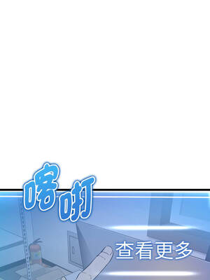 超真實征服遊戲 1-4話_01_18_ggxl